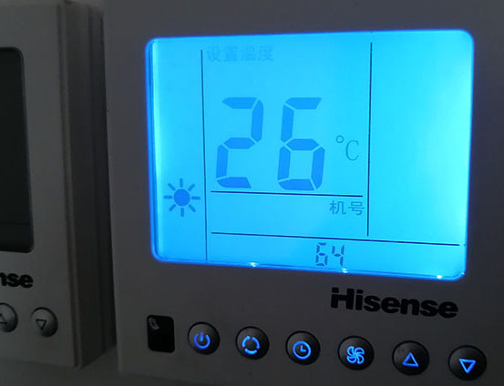 涞水海信中央空调维修电话在哪里找